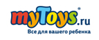 Скидка -20% на Rainbow loom! - Малодельская